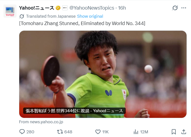 🥇【发财入口 6108.vip】🥇🔟UNIBET在改革发展的实践中图片展示