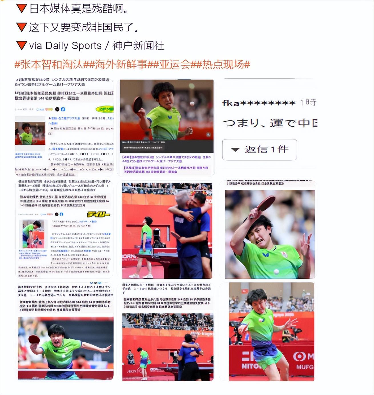 🥇【发财入口 6108.vip】🥇🔟UNIBET在改革发展的实践中详情图