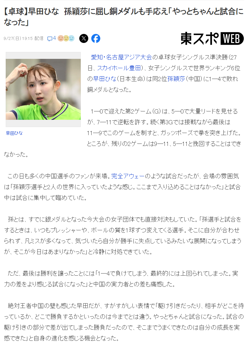 专业坚持与时俱进服务
