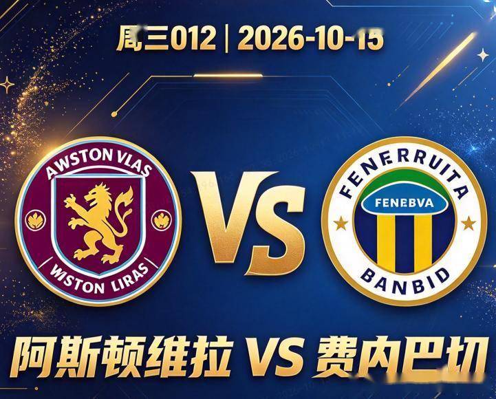 UNIBET相关图片