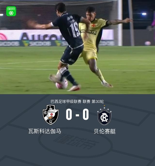 UNIBET介绍图片