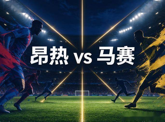 UNIBET介绍图片