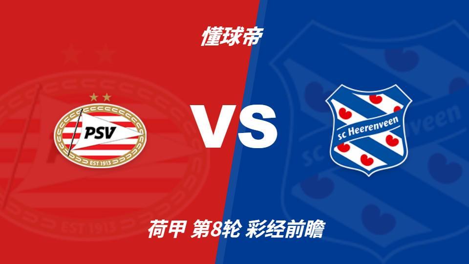UNIBET相关图片