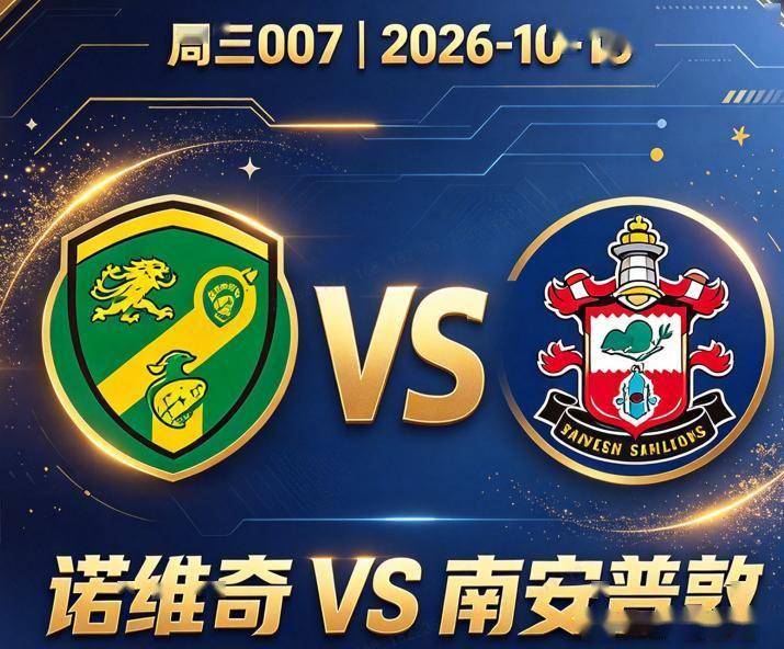 UNIBET相关图片