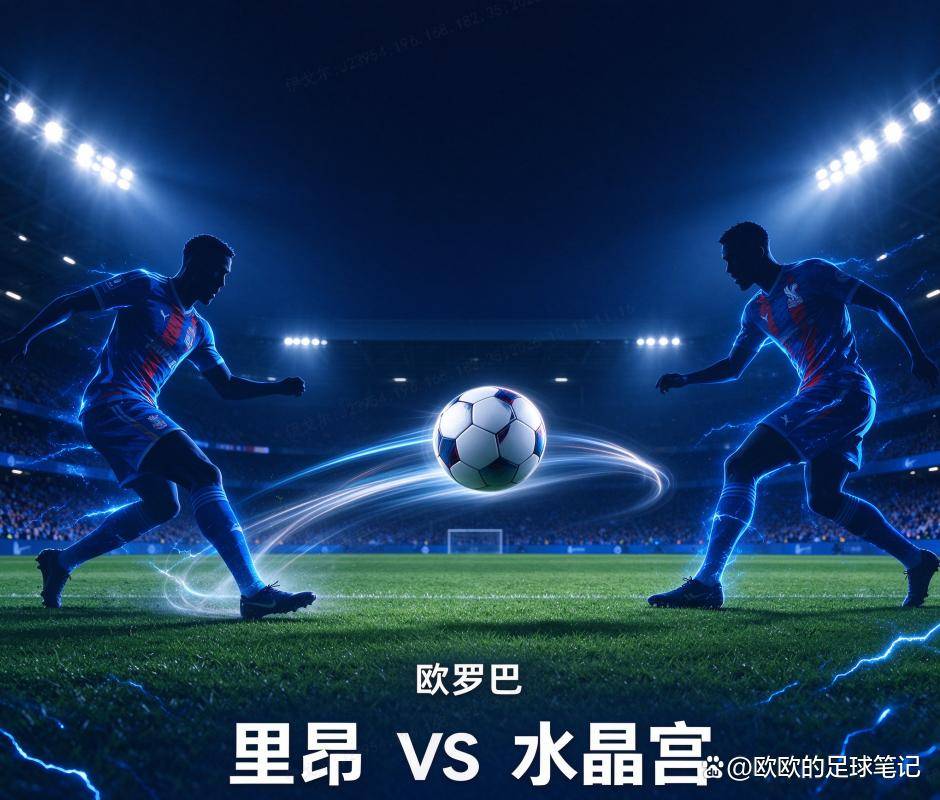 UNIBET案例展示