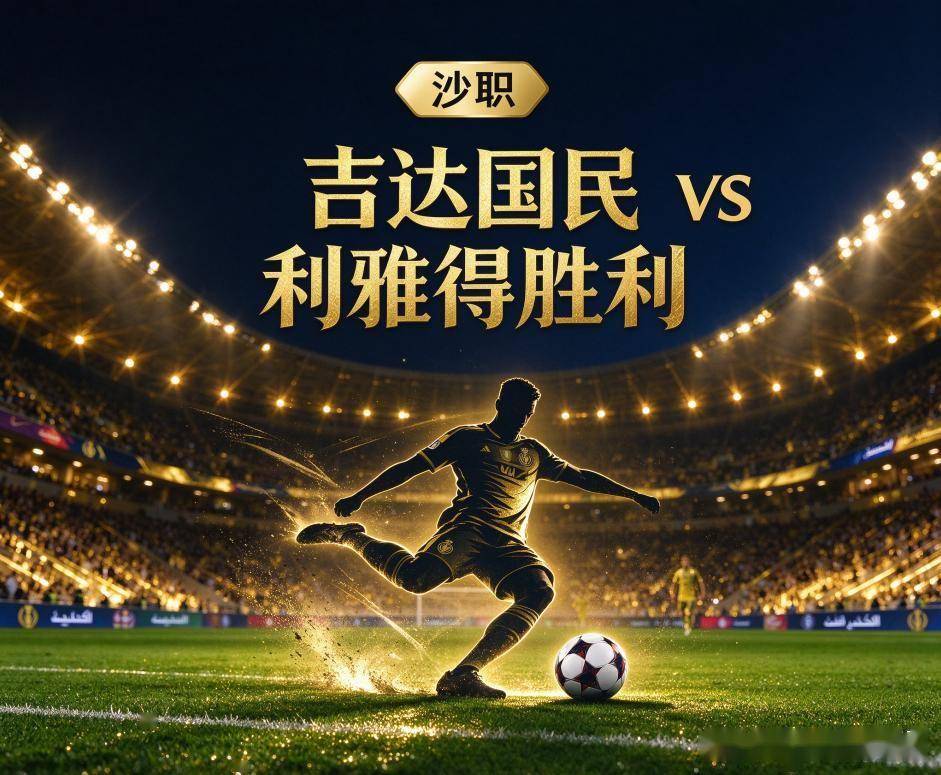 UNIBET案例展示