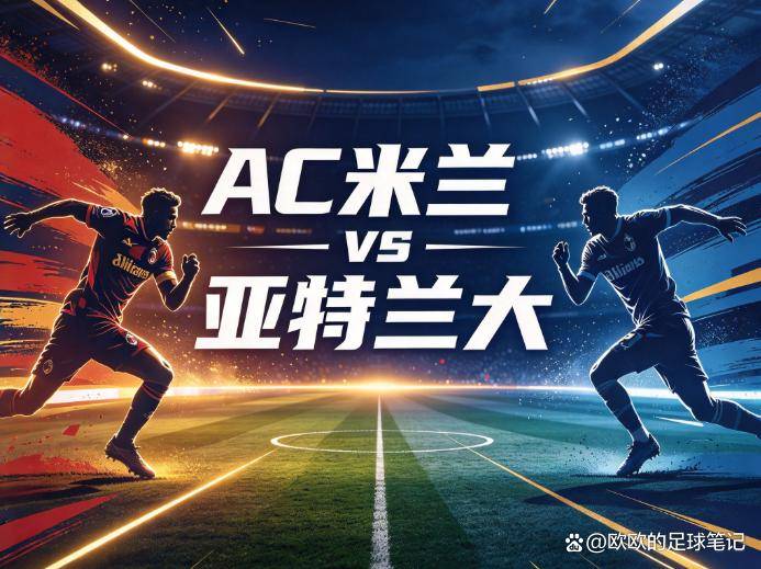 专业UNIBET服务