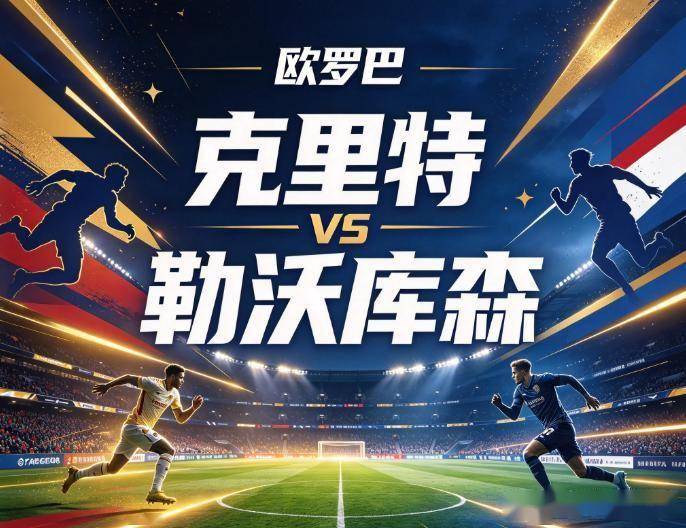 专业UNIBET服务