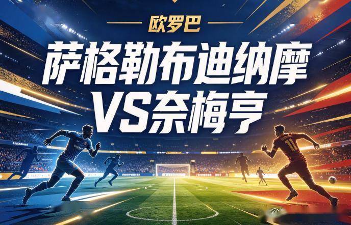 了解UNIBET