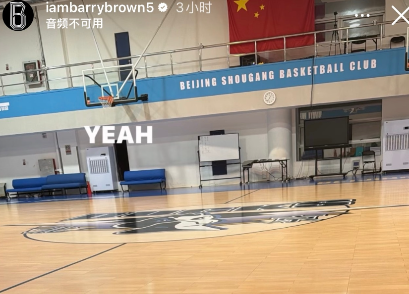 UNIBET展示图片