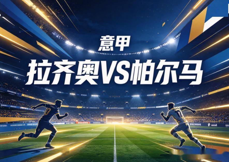 UNIBET展示图片