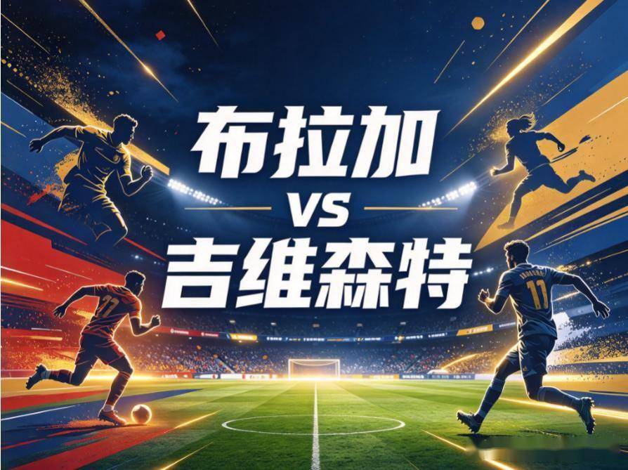 UNIBET相关图片
