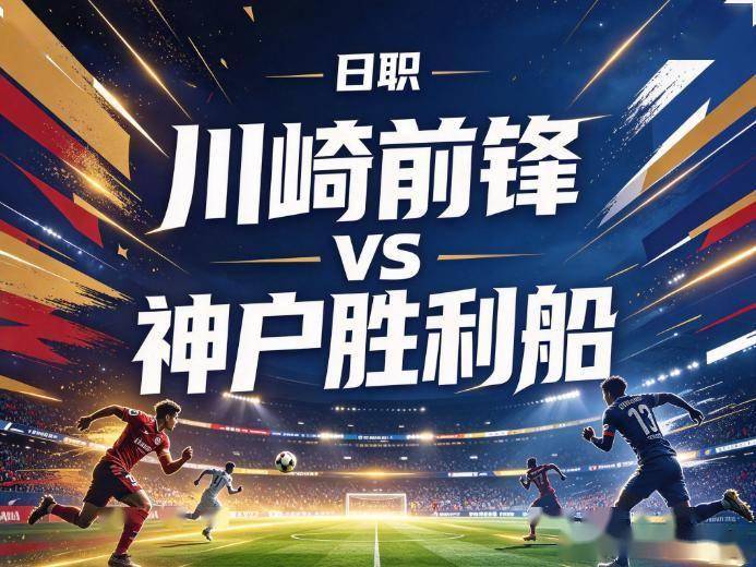 UNIBET详情图