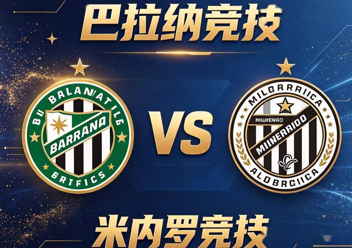 UNIBET展示图片