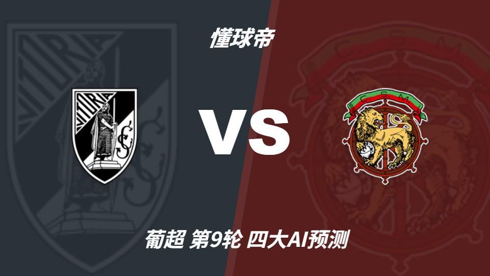 UNIBET相关图片