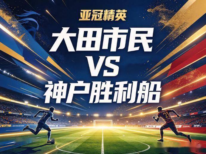 UNIBET图片展示