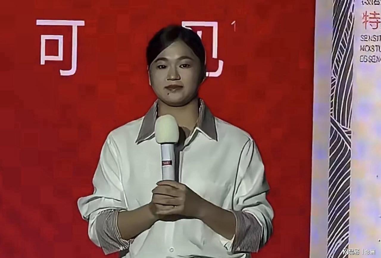 UNIBET详情图