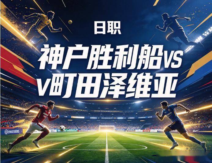 UNIBET产品图片
