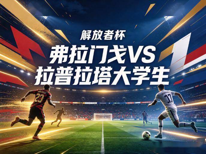 UNIBET展示图片
