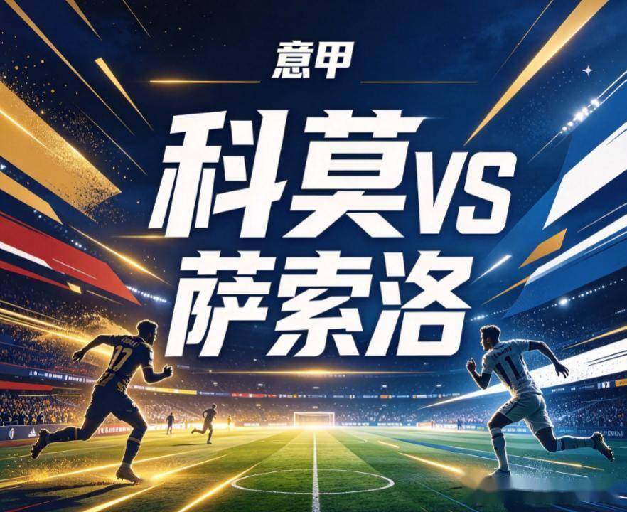 UNIBET案例展示