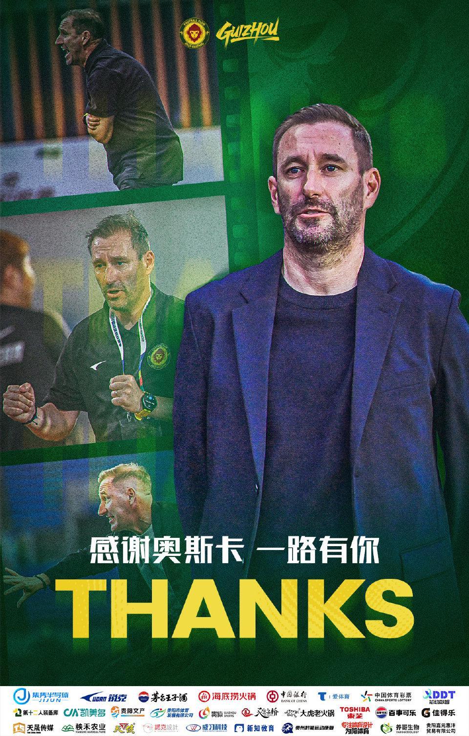 UNIBET介绍图片
