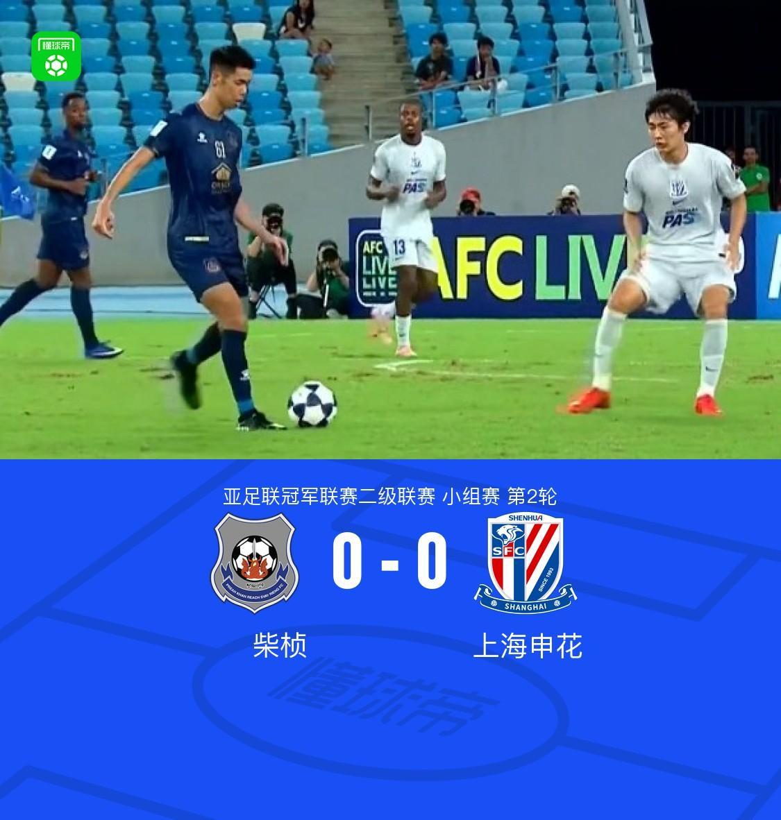 UNIBET案例展示