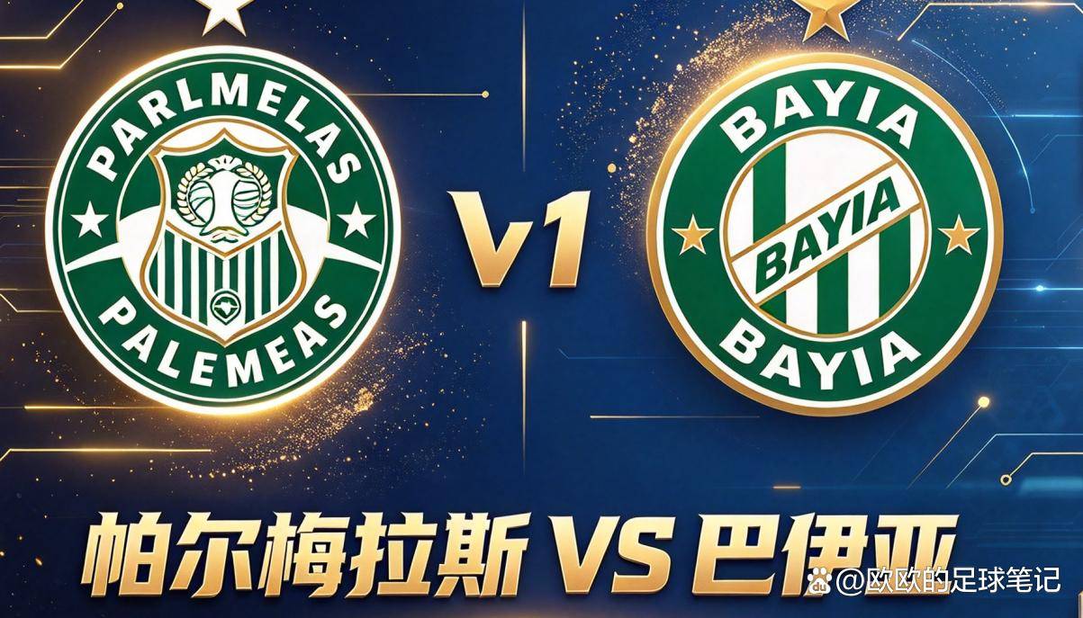 UNIBET图片展示
